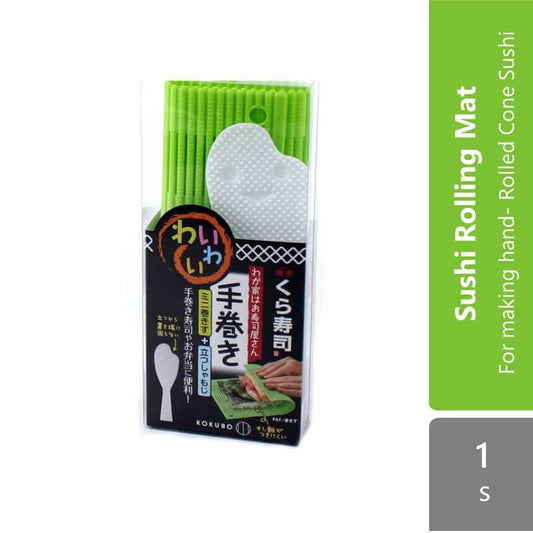 sugi-kokubo-hand-rolling-sushi-mat-with-rice-paddle-green-green