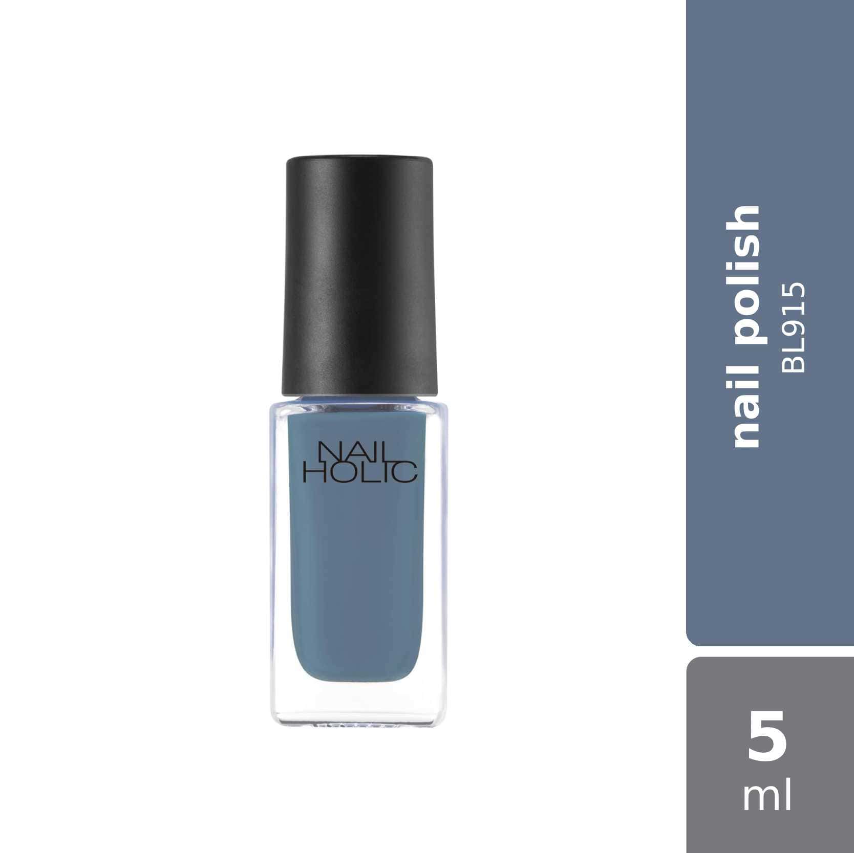 nail-holic-dusty-pastel-8-colors-bl915