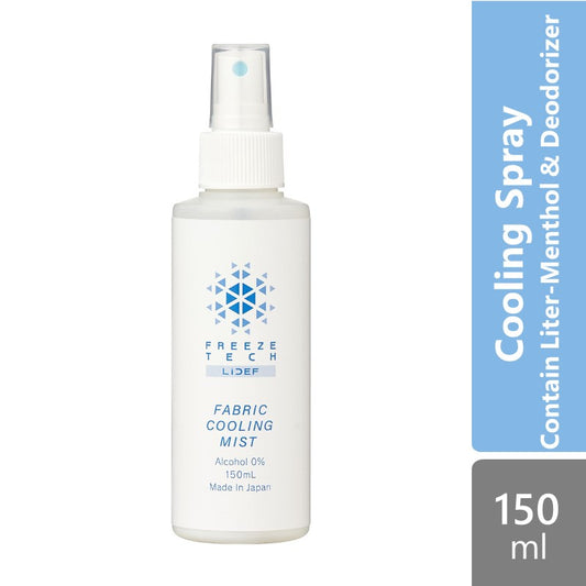 freeze-tech-fabric-cooling-spray-r1-150ml-contain-liter-menthol-dedorizer