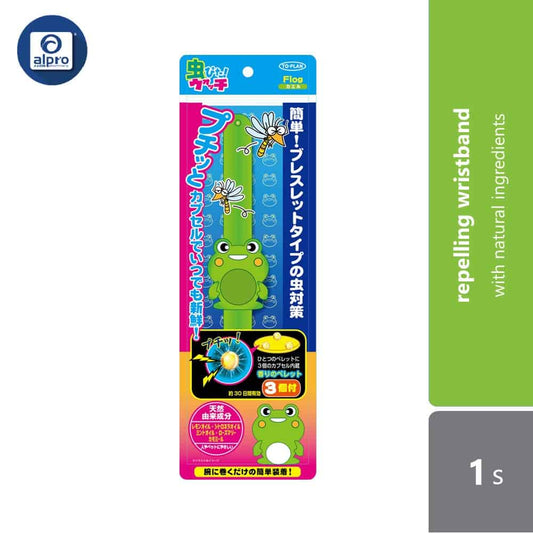 to-plan-insect-repelling-wristband-1s-frog