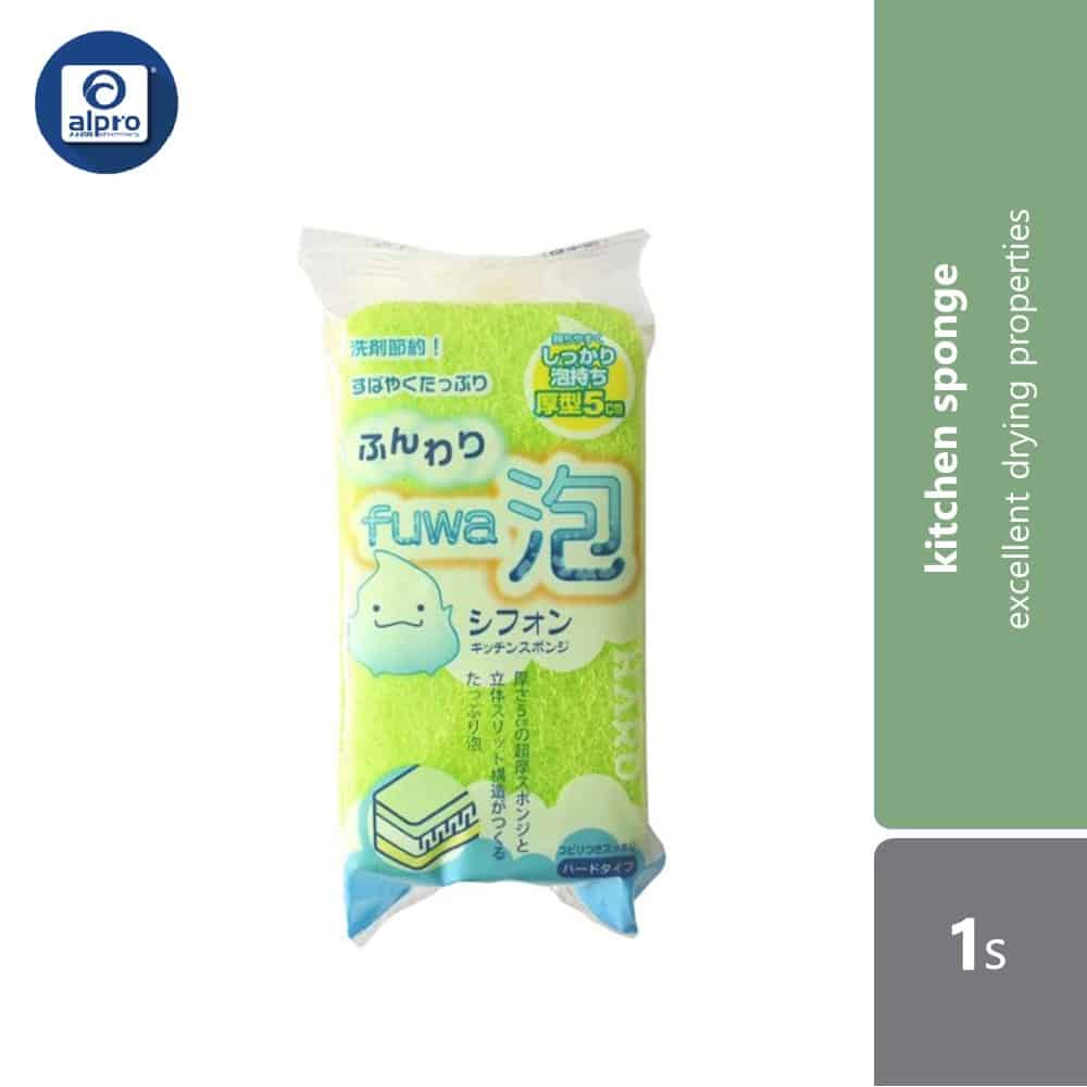 kokubo-chiffon-kitchen-sponge-hard-1s