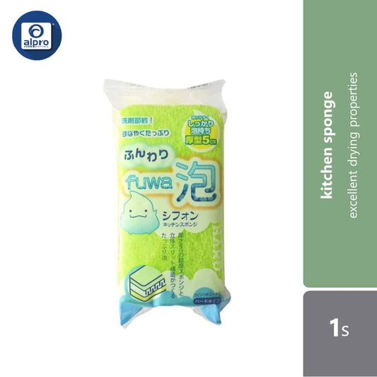 kokubo-chiffon-kitchen-sponge-hard-1s