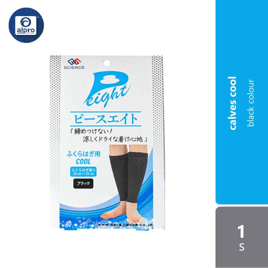 peace-eight-for-calves-cool-black-1s