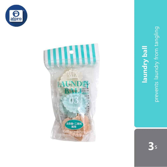 watts-laundry-ball-3s-prevents-laundry-from-tangling