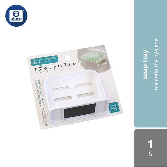 watts-magnet-soap-tray-1s