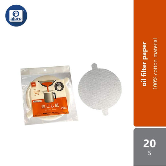 watts-oil-filter-paper-20s