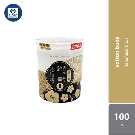 watts-japanese-cotton-buds-black-100s