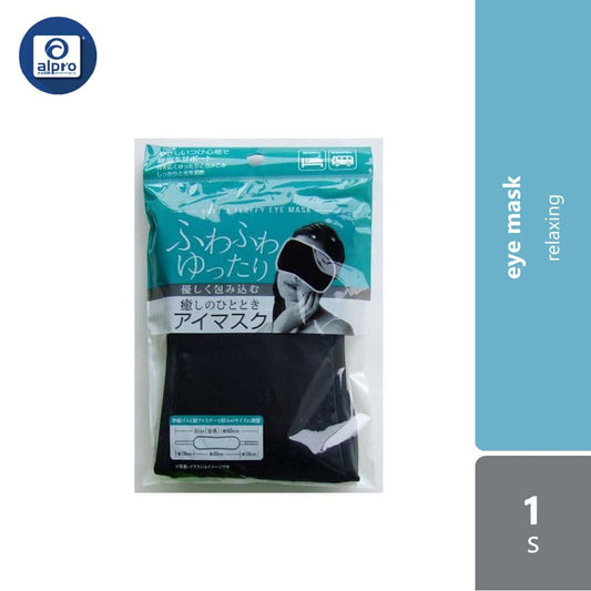 watts-soft-relaxing-eye-mask-1s