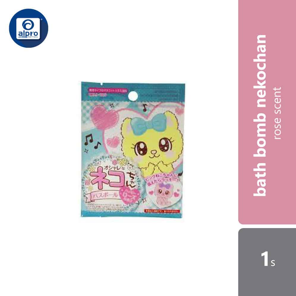 watts-bath-bomb-nekochan-rose-scent-1s