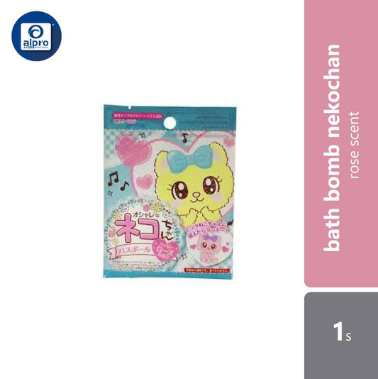 watts-bath-bomb-nekochan-rose-scent-1s