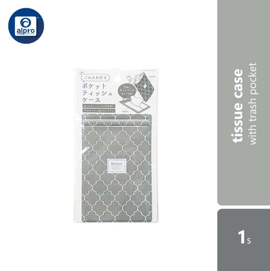 watts-tissue-case-with-trash-pocket-1s