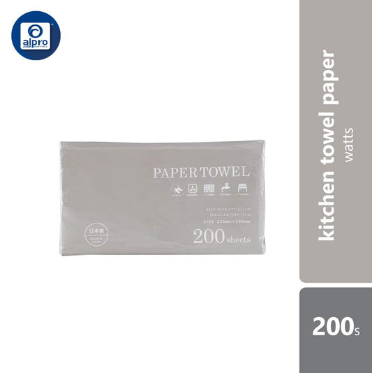 watts-kitchen-towel-paper-200s