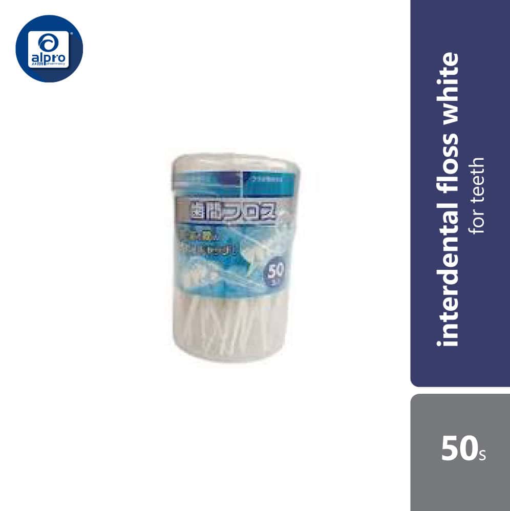 watts-interdental-floss-white-50s