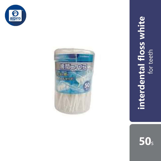 watts-interdental-floss-white-50s