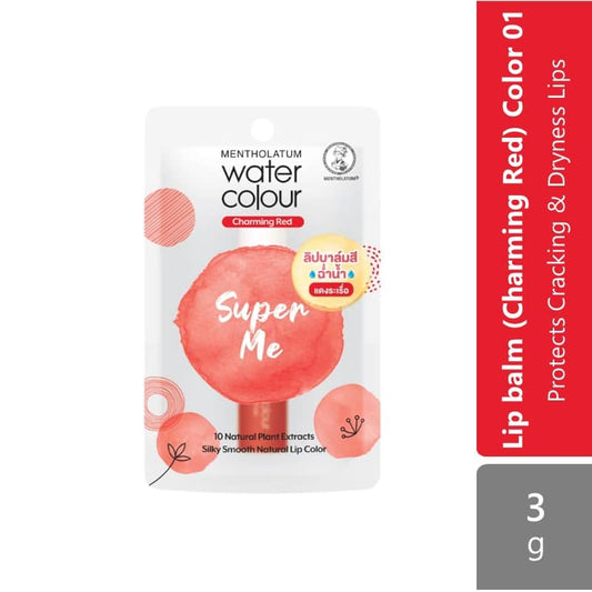 water-color-01-super-me-02-pamper-me-fancy-me-protects-cracking-dryness-lips-01-super-me