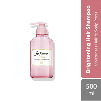 kose-cosmeport-je-laime-relax-shampoo-soft-moist-500ml product image 1