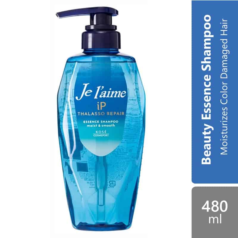 kose-cosmeport-je-laime-ip-essence-shampoo-480ml-deep-moist-moist-smooth-moist-smooth
