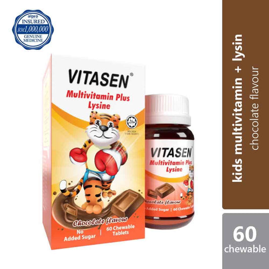 vitasen-daily-multivitamin-plus-lysine-chocolate-orange-60s-improve-appetite-chocolate