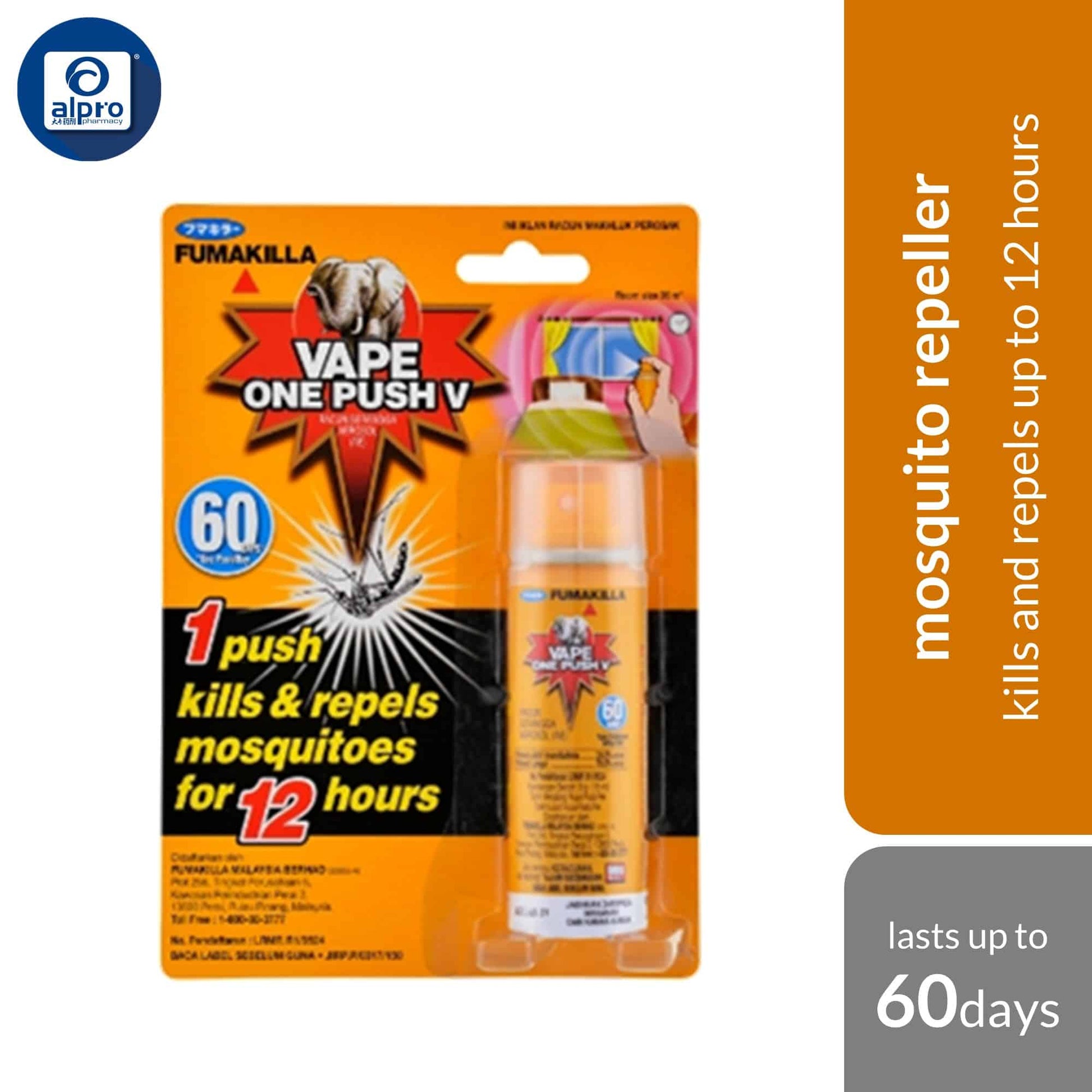 fumakilla-vape-one-push-1-push-for-12-hours-protection-60d