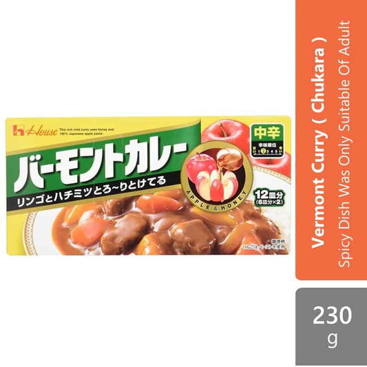 house-vermont-curry-chukara-230g-spicy-dish-was-only-suitable-of-adult