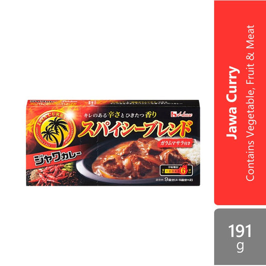 house-java-curry-spicy-blend-191g-contains-vegetable-fruit-meat