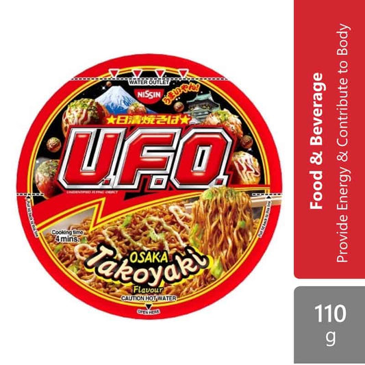 nissin-ufo-osaka-takoyaki-97g-provide-energy-contribute-to-body