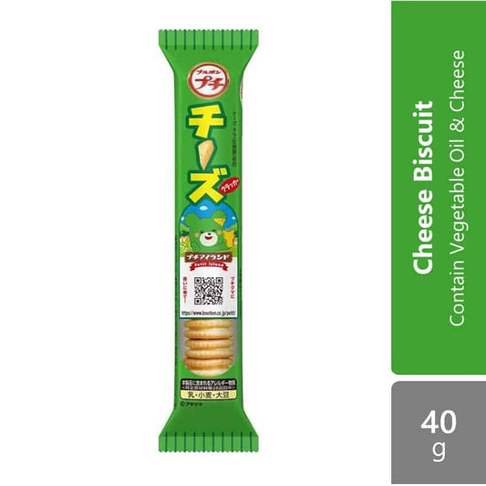 bourbon-petit-cheese-40g-contain-vegetable-oil-cheese