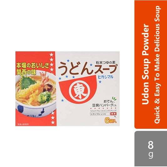 higashimaru-udon-soup-8gx6p-quick-easy-to-make-delicious-soup