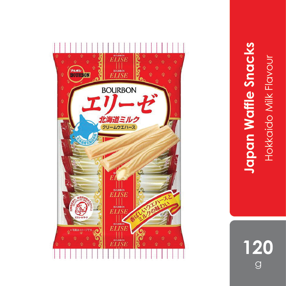 bourbon-elise-hokkaido-milk-57g-japan-milk-waffle-biscuit