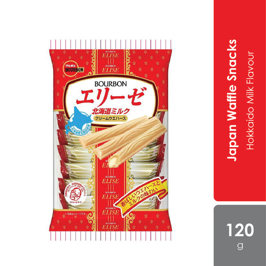 bourbon-elise-hokkaido-milk-57g-japan-milk-waffle-biscuit