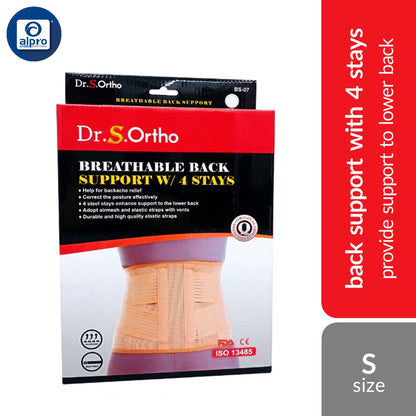 dr-s-ortho-breathable-back-support-with-4-stays-bs-07-size-s-m-l-xl-xxl-provide-support-to-lower-back product image 1