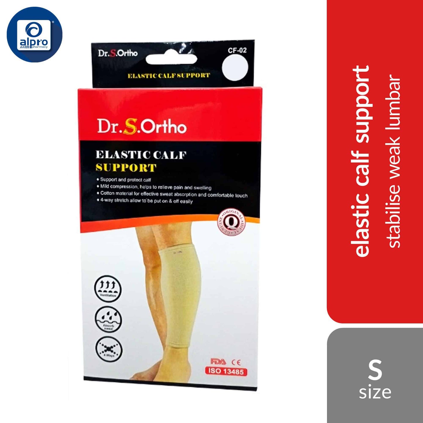 dr-s-ortho-elastic-calf-support-scf-02-size-s-m-l-xl-xxl-stabilise-weak-lumbar product image 1