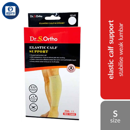 dr-s-ortho-elastic-calf-support-scf-02-size-s-m-l-xl-xxl-stabilise-weak-lumbar product image 1