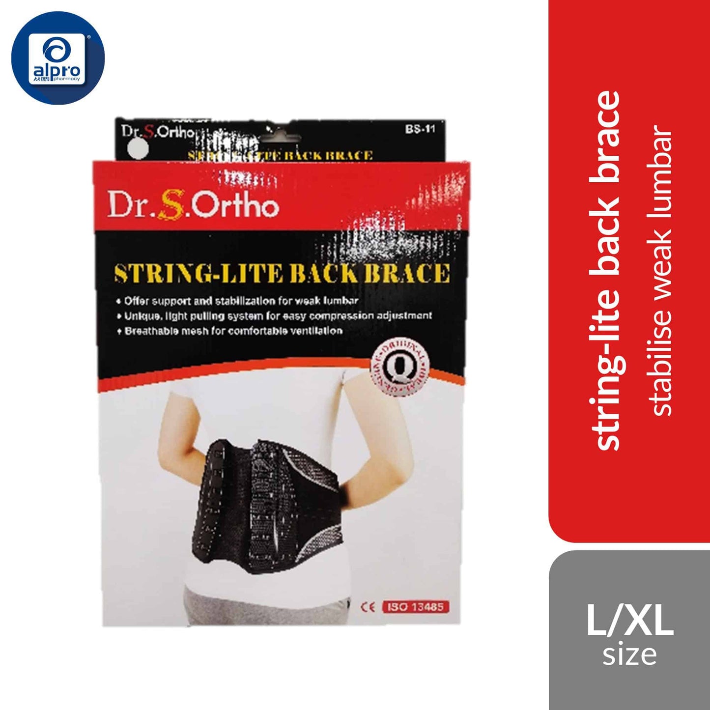 dr-s-ortho-easy-sling-lite-back-support-a5-112-modification-size-s-m-l-xl-xxl-stabilise-weak-lumbar product image 1