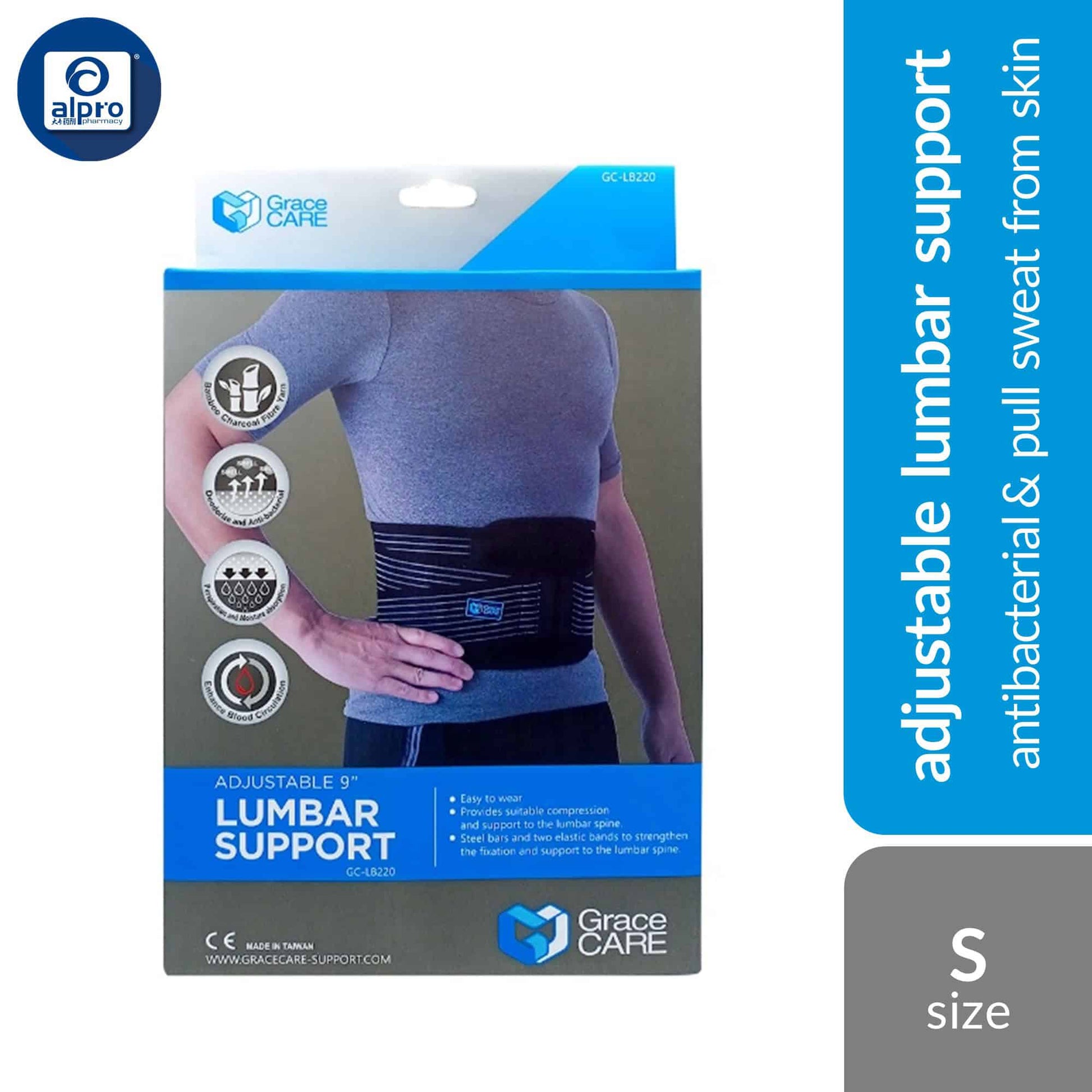 grace-care-adjustable-9-lumbar-support-lb220-black-s-m-l-xl-antibacterial-pull-sweat-from-skin-s