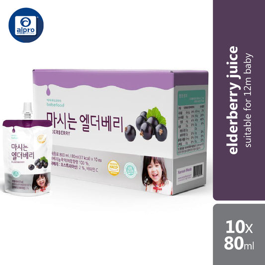 bebefood-elderberry-juice-80ml-10s