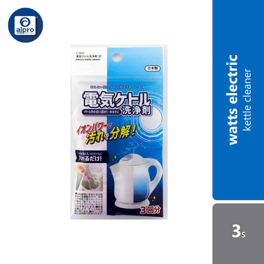 watts-electric-kettle-cleaner-3s