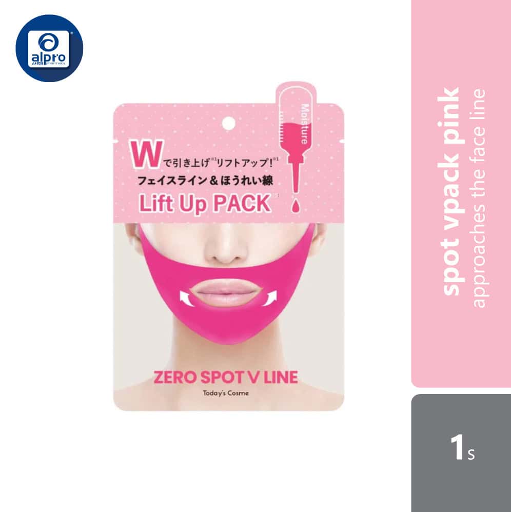 ws-pop-berry-zero-spot-vpack-pink-1s