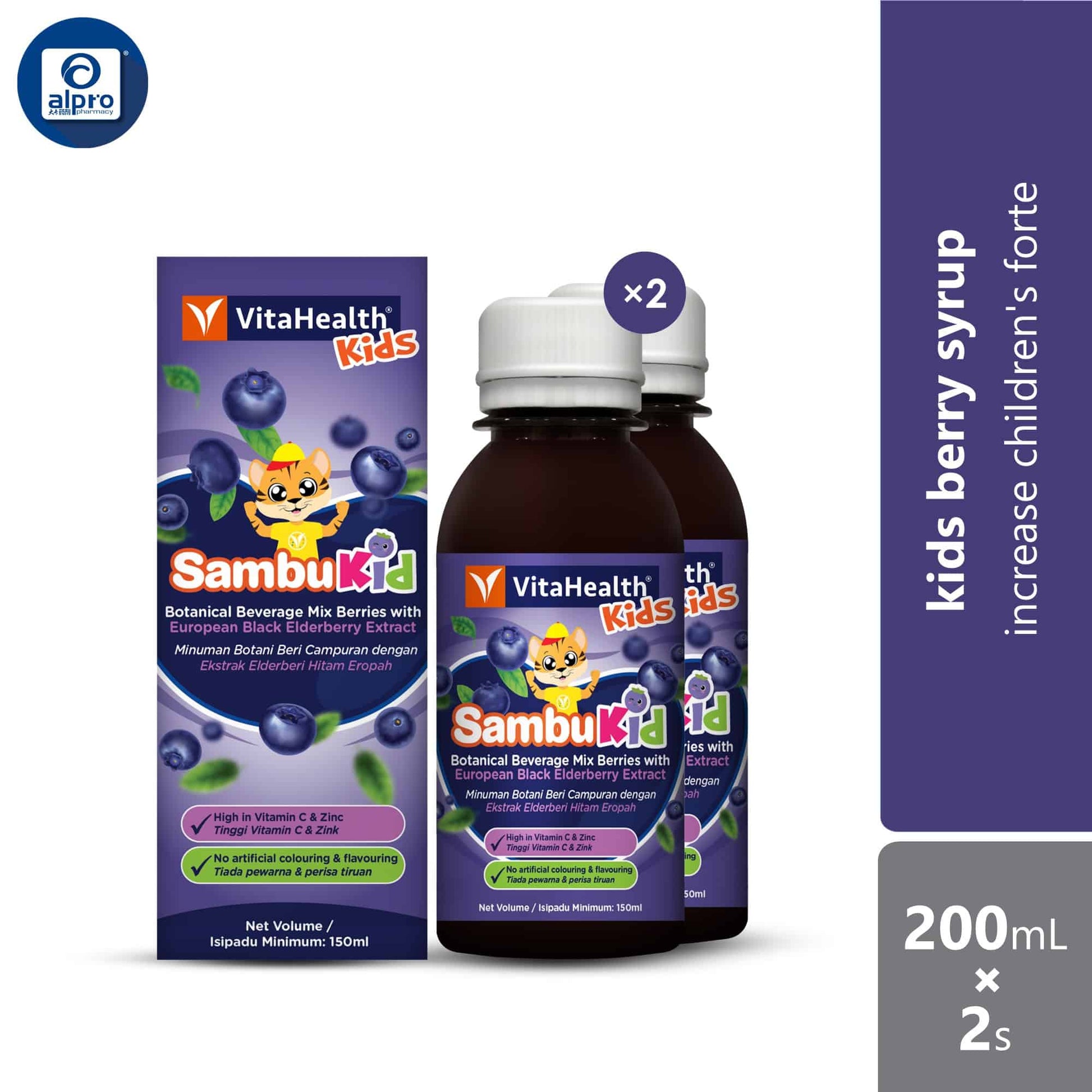 vitahealth-kids-sambukid-150ml-x2s-foc-feeder-increase-childrens-forte