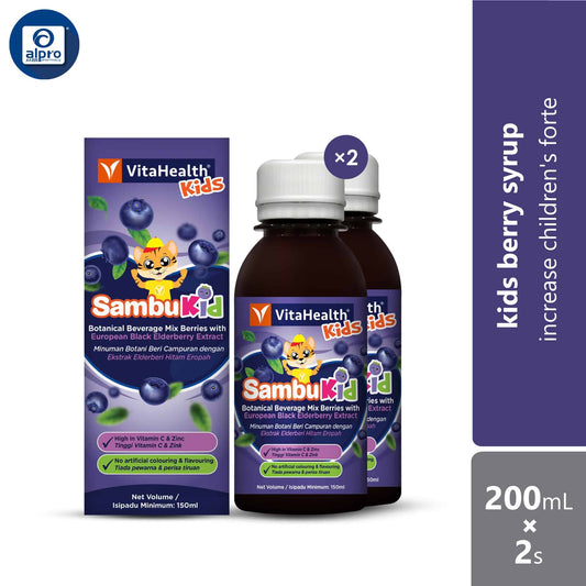 vitahealth-kids-sambukid-150ml-x2s-foc-feeder-increase-childrens-forte