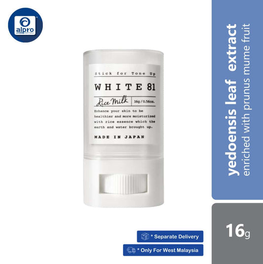 white-81-tone-up-stick-16g-helps-to-moisturise-skin
