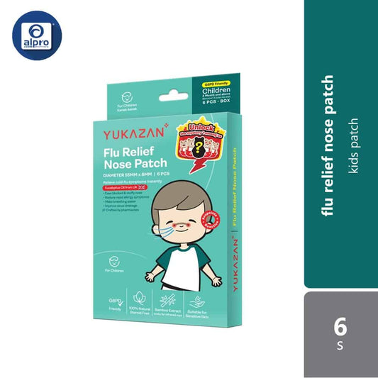 yukazan-children-flu-relief-nose-patch-6s-relieve-cold-flu-symptoms-instanly