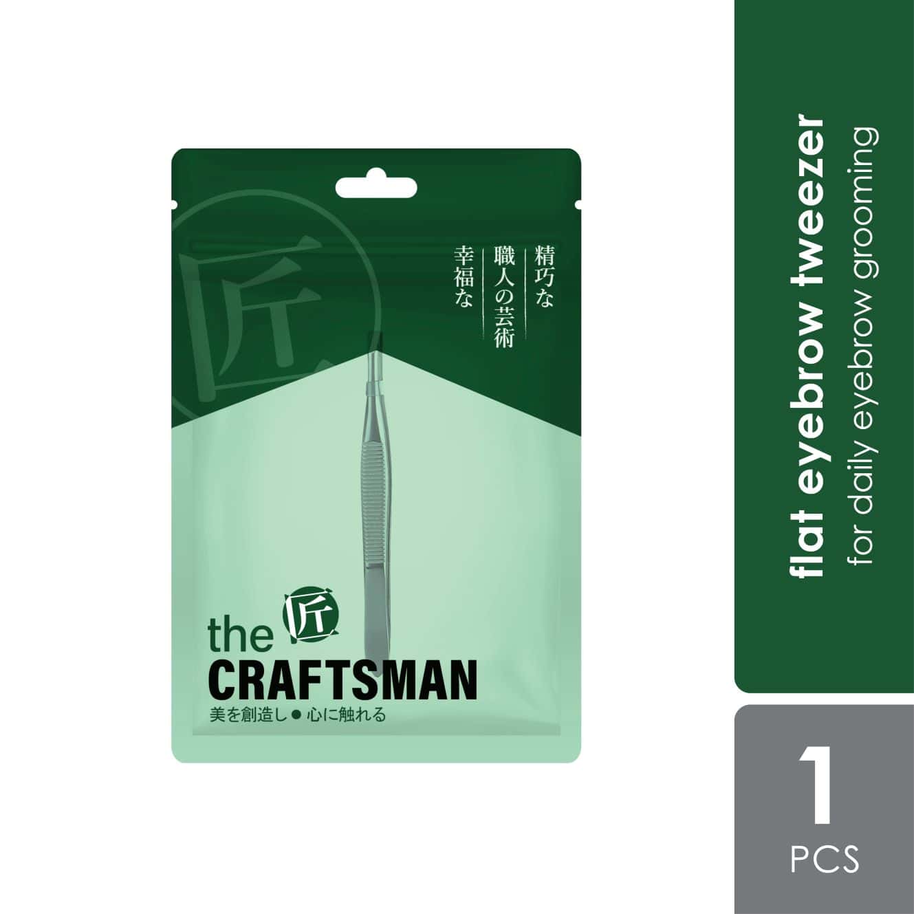 the-craftman-flat-eyebrow-tweezer-1s
