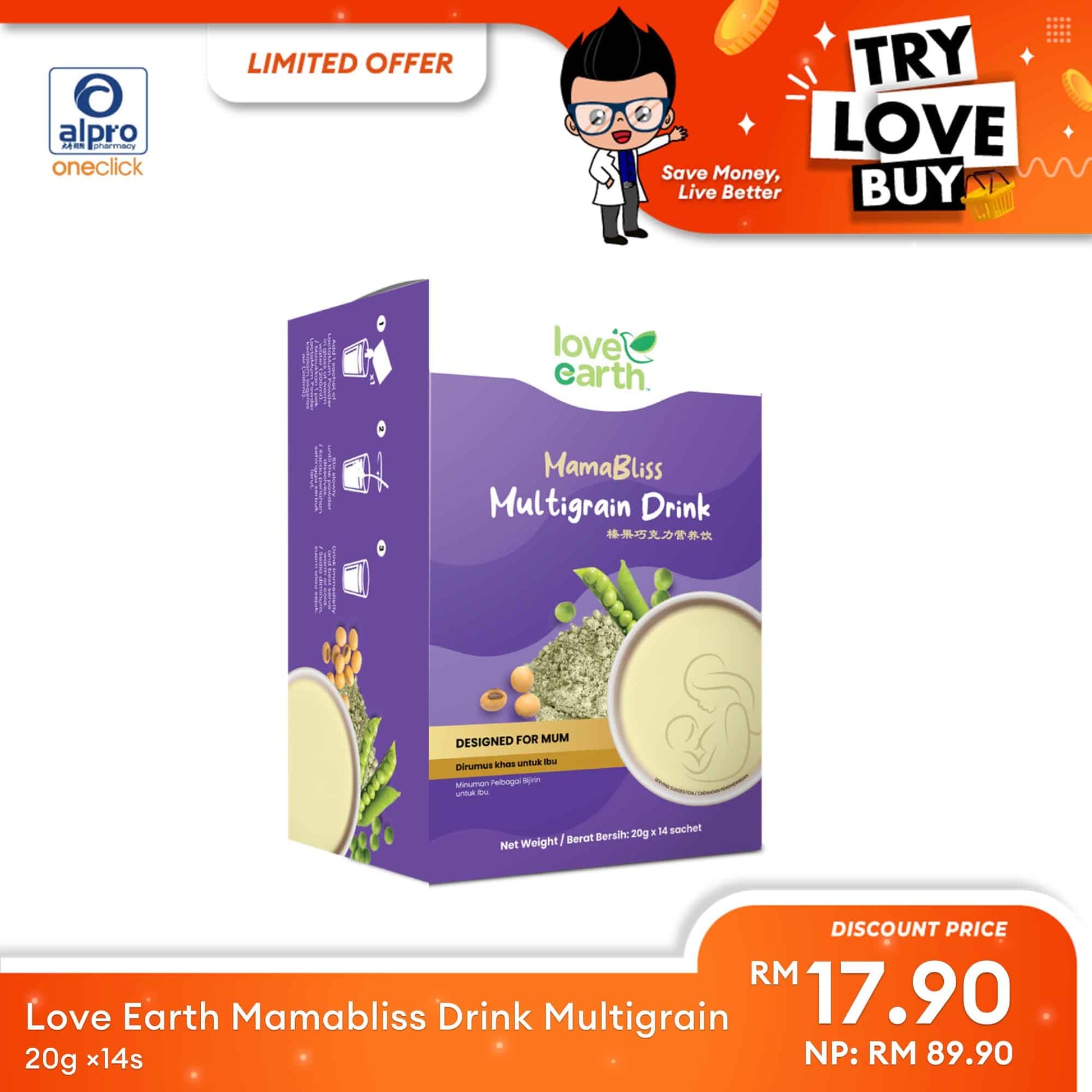 tlb-love-earth-mamabliss-drink-multigrain-20g-x14s