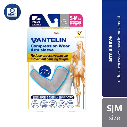 vantelin-support-compression-wear-arm-reduce-excessive-muscle-movement-grey-s-m