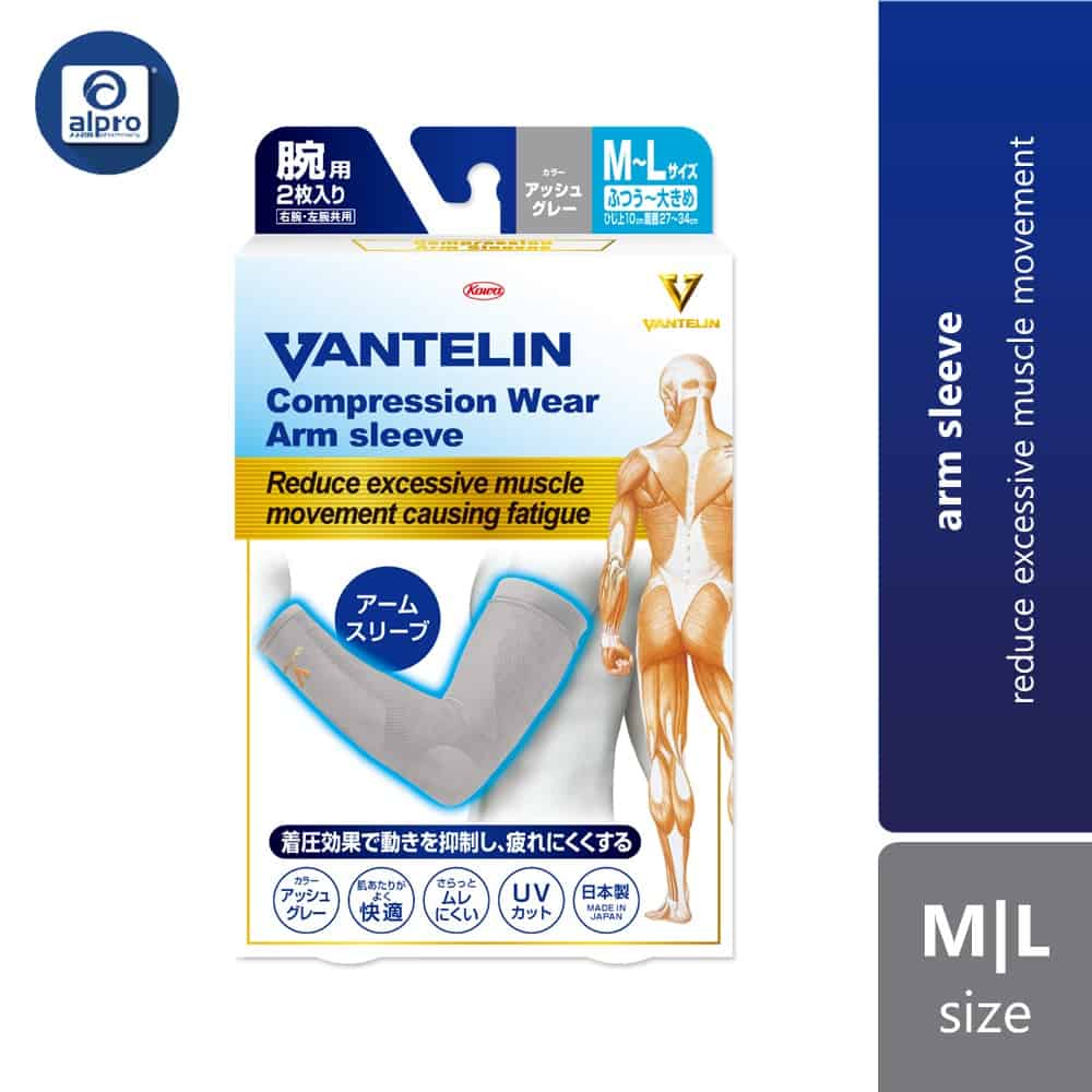 vantelin-support-compression-wear-arm-reduce-excessive-muscle-movement-grey-m-l