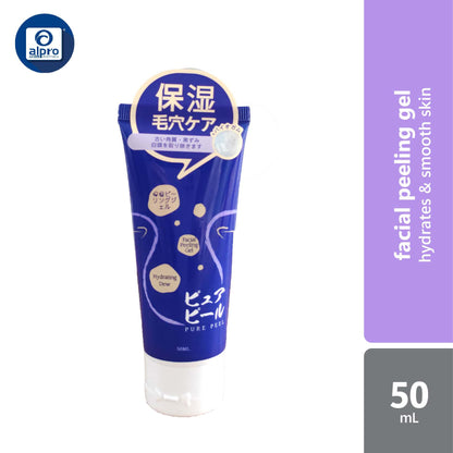 gso-mini-pure-peel-facial-peeling-gel-50ml-brightening-glow-hydrating-dew-charcoal-clean product image 1