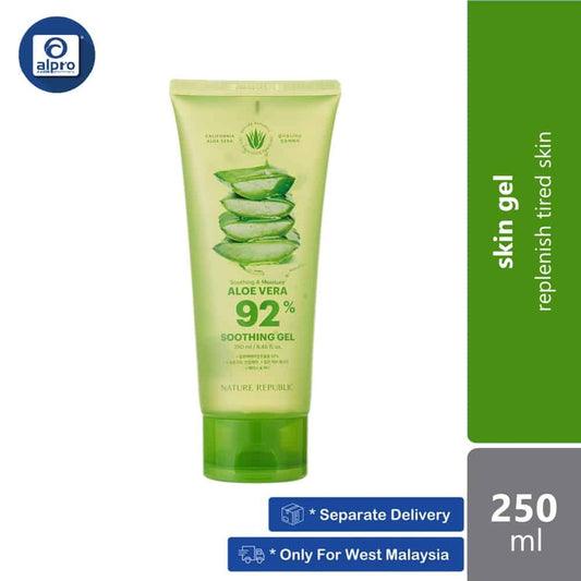 soothing-moisture-aloe-vera-92-soothing-gel-tube-replenish-tired-skin