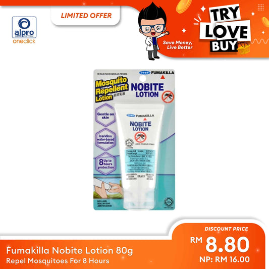 tlb-fumakilla-nobite-lotion-80g-repel-mosquitoes-for-8-hours