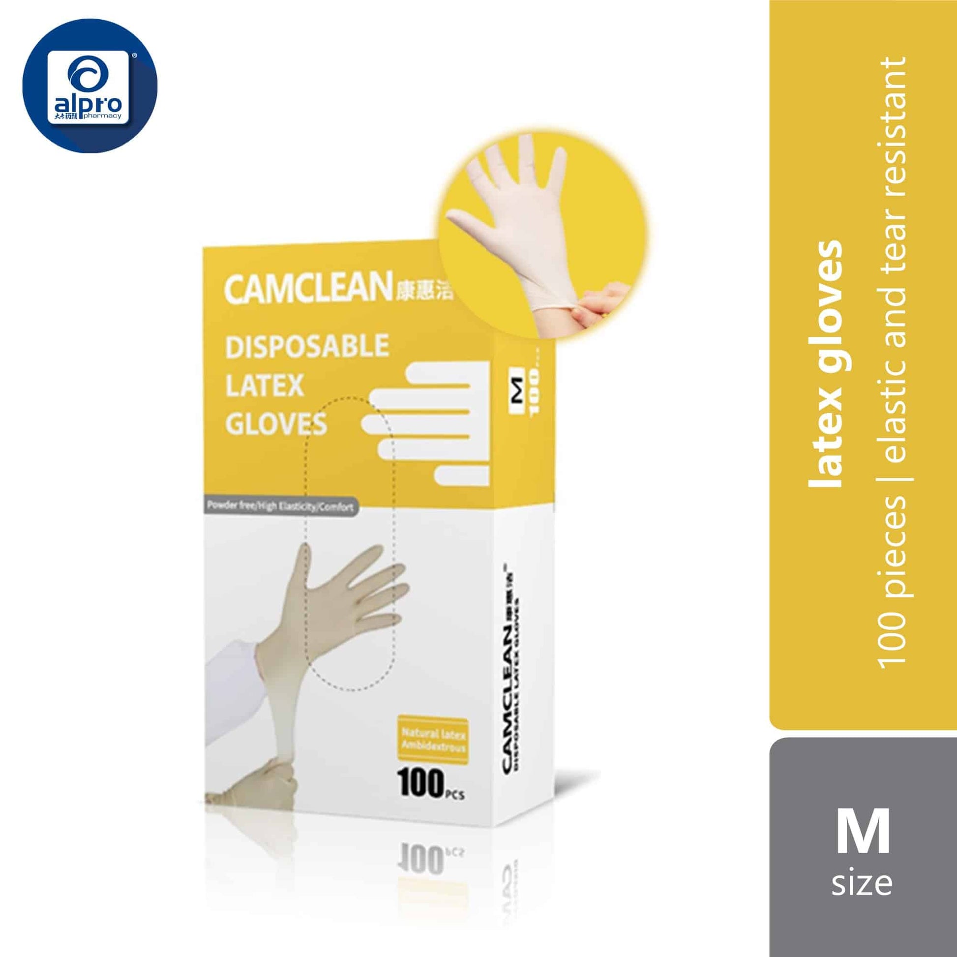 camclean-disposable-powder-free-latex-glove-s-m-l-natural-latex-materials-m-size